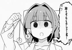 79746 B