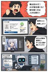 259426 B