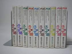 103671 B