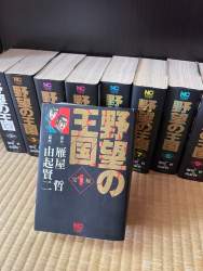 126565 B