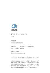 120898 B