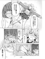 322546 B
