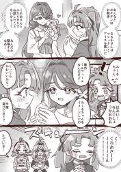 751639 B