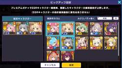700728 B