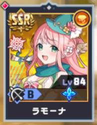 114665 B