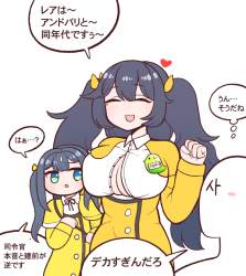 333993 B
