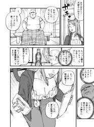 265569 B