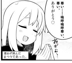 678417 B