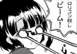 31492 B