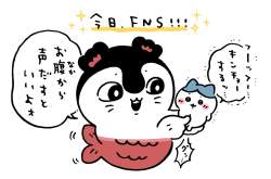 88286 B