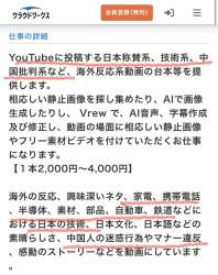 124833 B