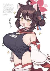 100357 B
