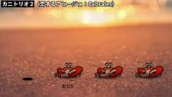 2817745 B