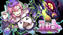 8141583 B
