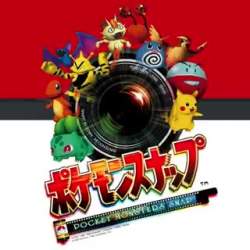 2072906 B