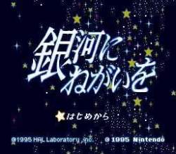 2246622 B