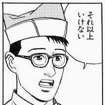 24651 B