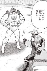 711435 B