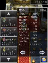 737634 B