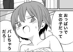 95494 B