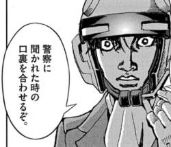 87686 B