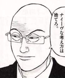 26592 B
