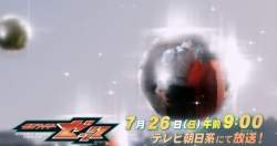 72730 B