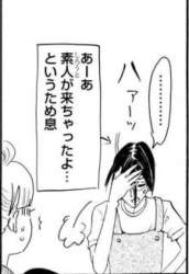 26766 B