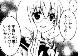 90693 B