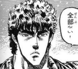 1291493 B