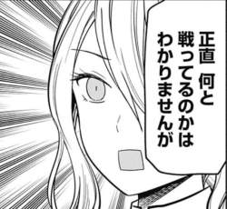 55654 B