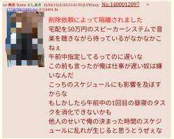 541596 B