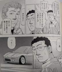 757731 B