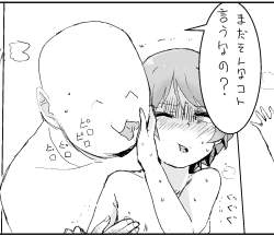 90652 B
