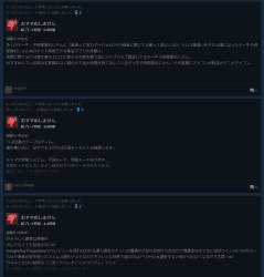 277448 B