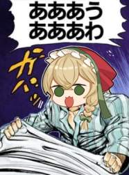 59683 B