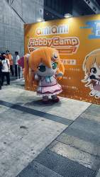 1623434 B