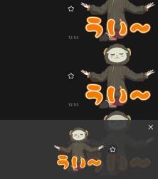5328660 B