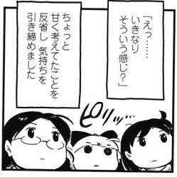 61792 B