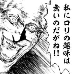 237769 B