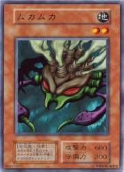 47780 B