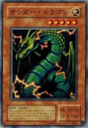 52618 B