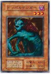 9888 B