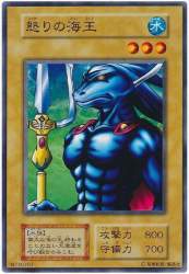 74699 B