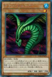 111891 B