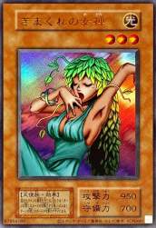 128948 B