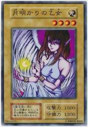 64768 B