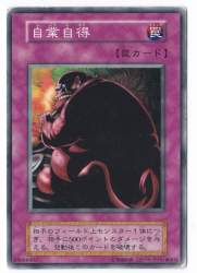 447099 B