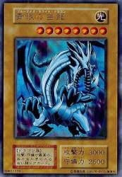 122692 B
