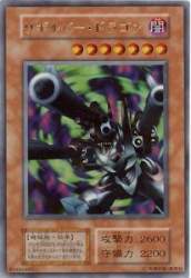 17728 B